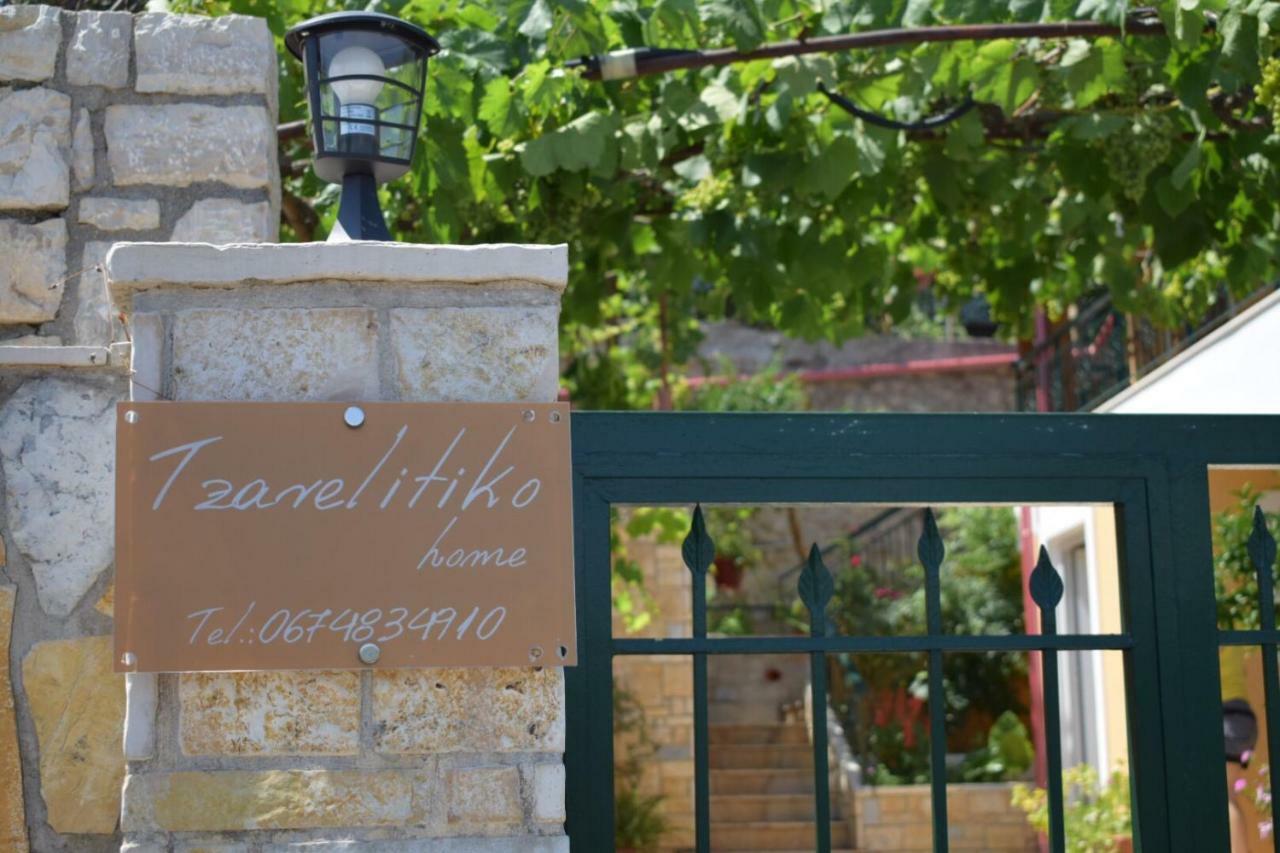 Tzavelitiko Home Himare Buitenkant foto